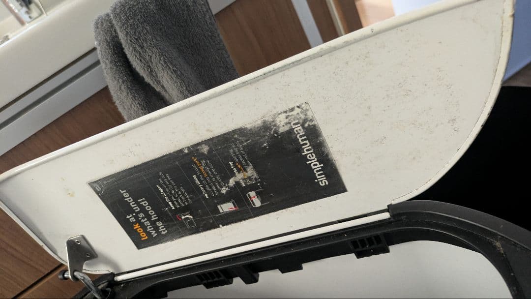 シンプルヒューマン ペダル式ごみ箱 ホワイト 30Ｌ　　2個セット