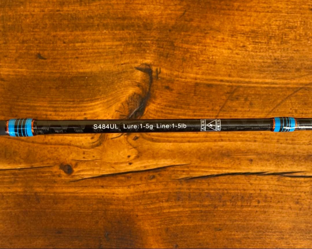 トラウトロッド　パックロッド　カーボンロッド　ブランクス　スピニング　渓流釣り