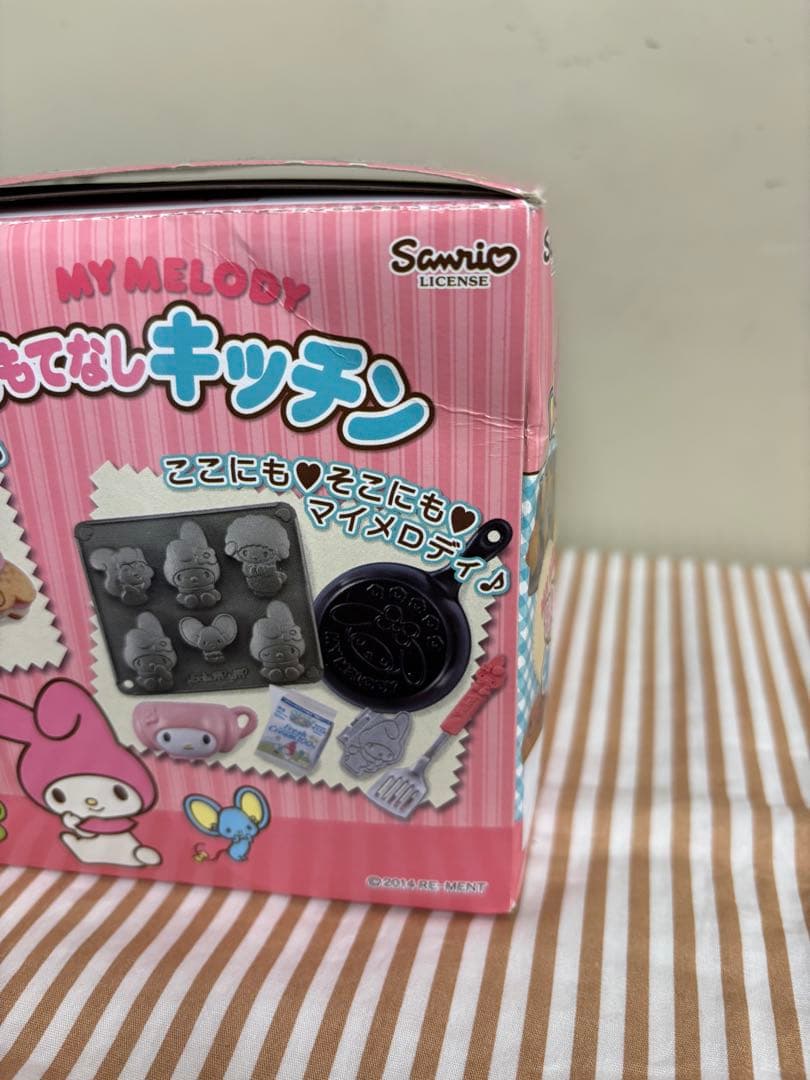リーメント MY MELODY おもてなしキッチン　オトナ買い