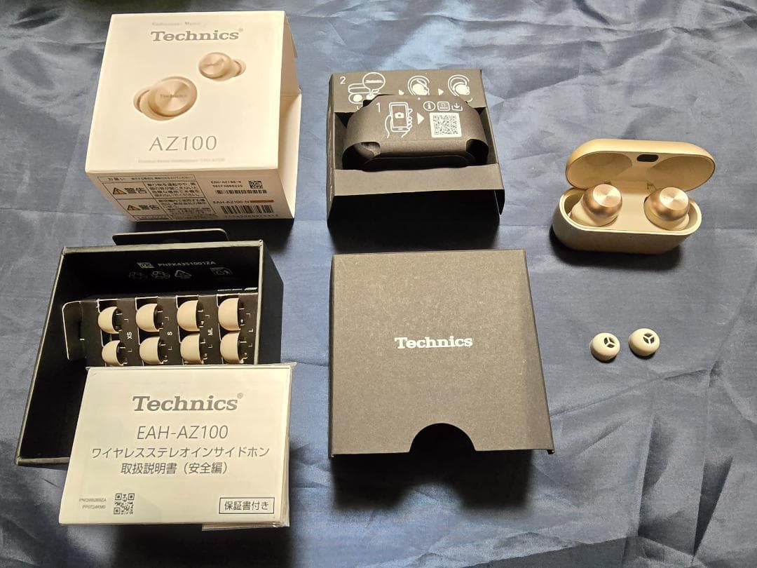 Technics EAH-AZ100-N シャンパンゴールド TWSイヤホン