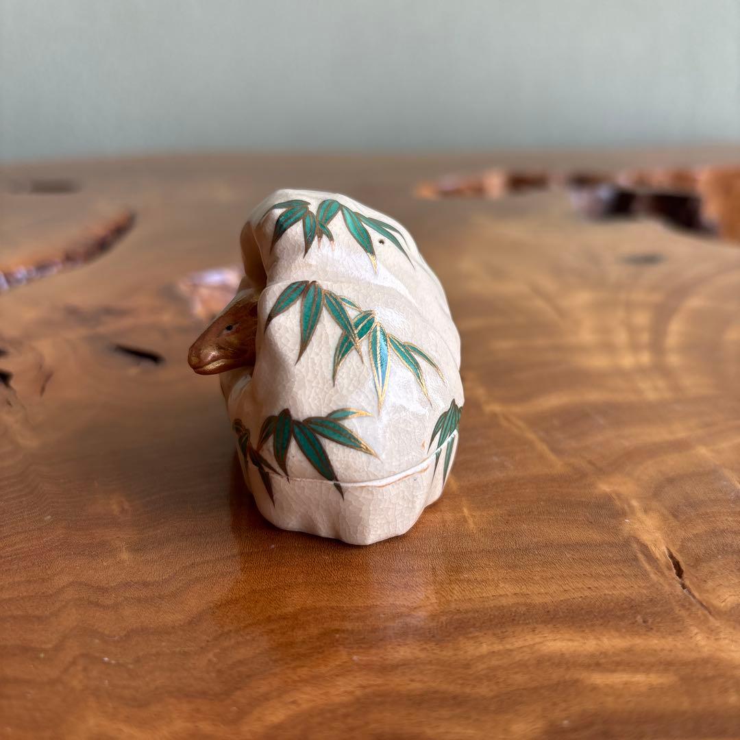 干支香合 亥年 ウリ坊 清閑寺窯造 茶道具 共箱