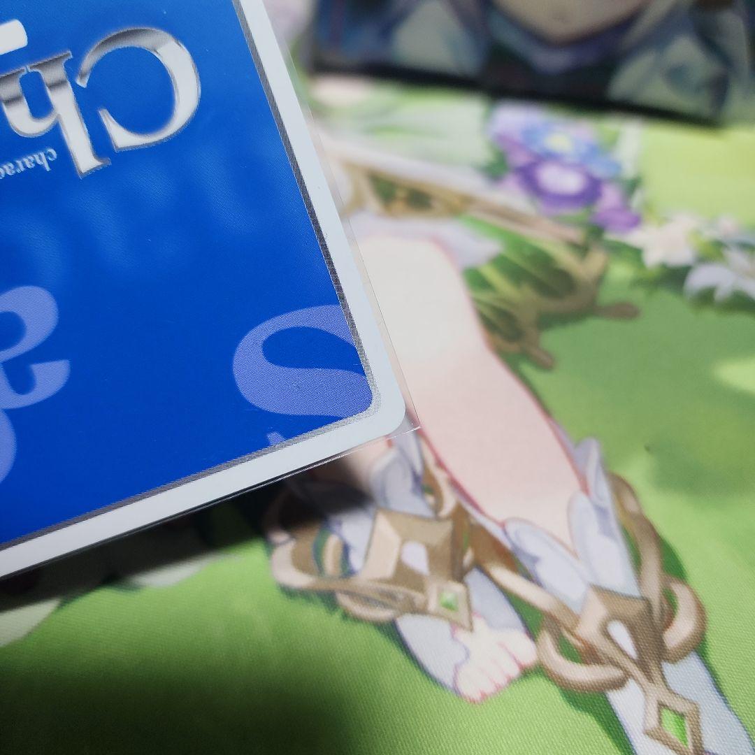 Chaos　純真無垢な夢「椎葉古杜音」　sp