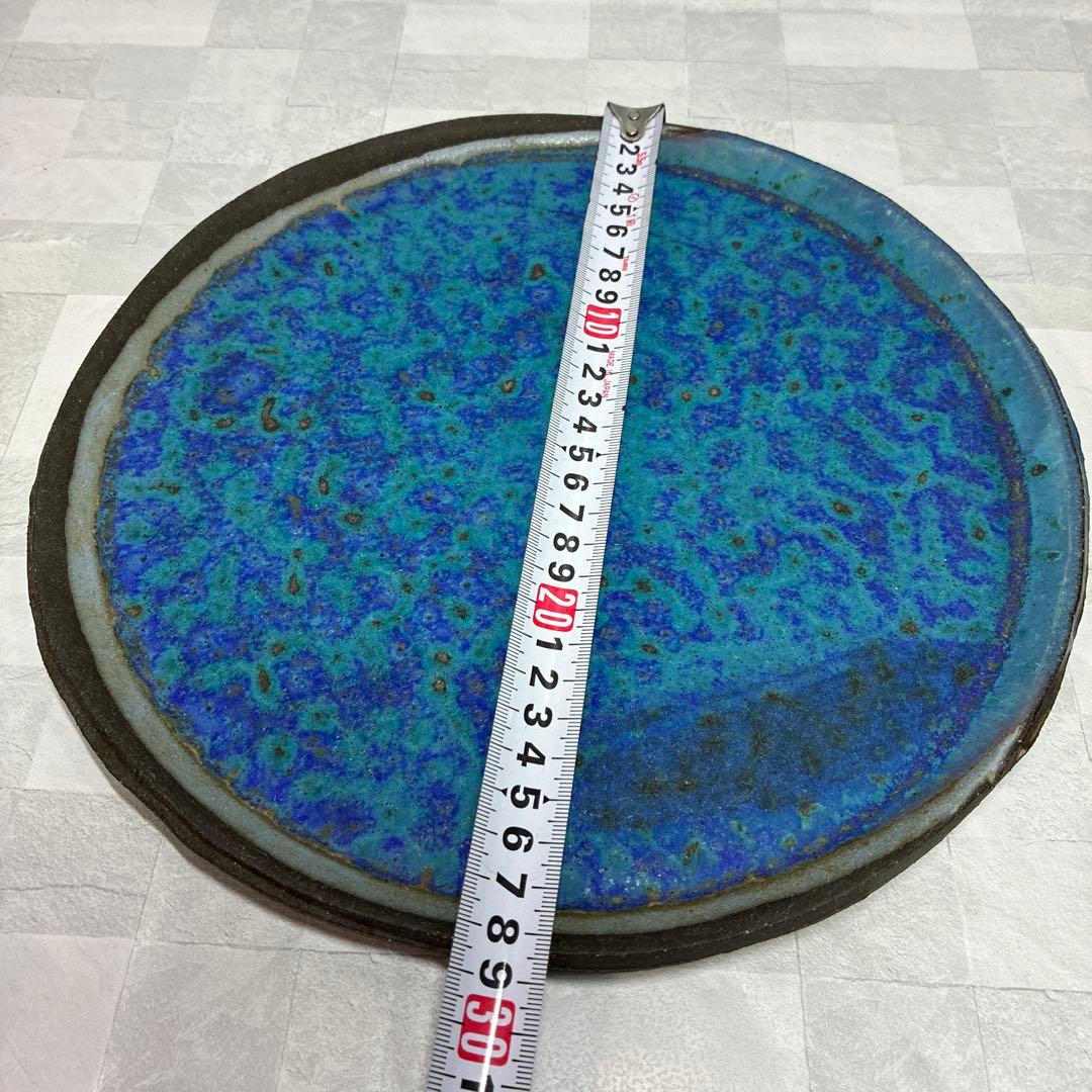 信楽焼 土耳古青 大皿 飾皿