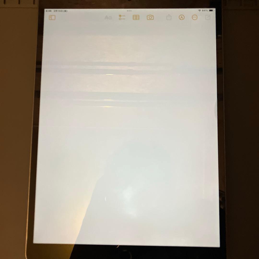 iPad Pro 10.5 セルラー