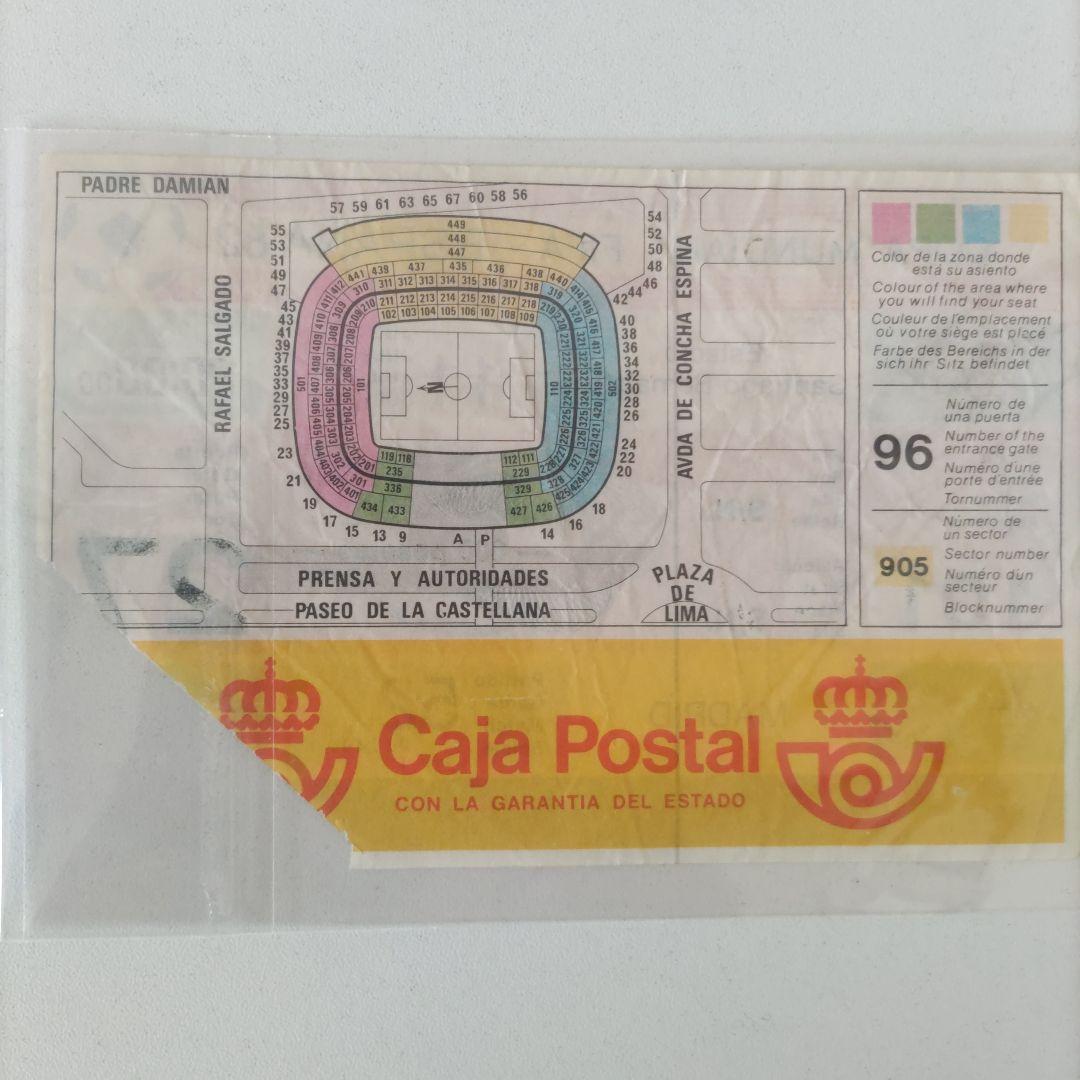 FIFAW杯1982年　決勝 イタリアvs西ドイツ戦　チケット半券と新聞付き