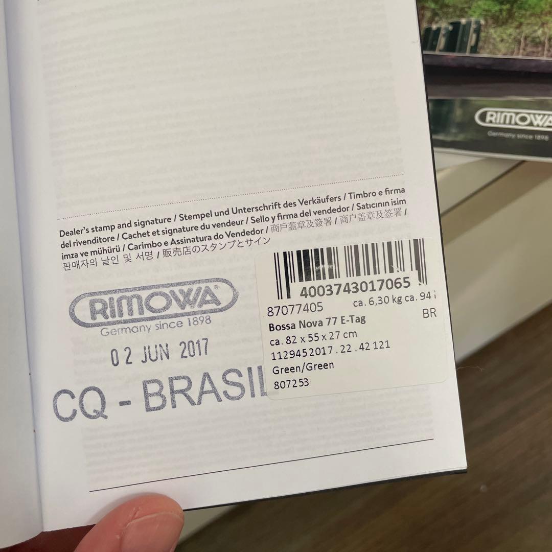 専用 保証書付 RIMOWA Bossa Nova E-Tag 94L 電子タグ