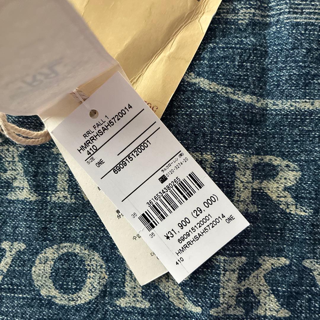 RRLデニムエプロン