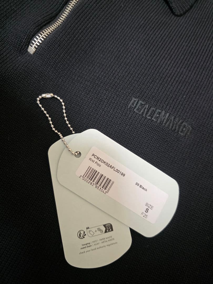 PEACEMAKER OAMC Knit Polo Sサイズ 黒 25AW