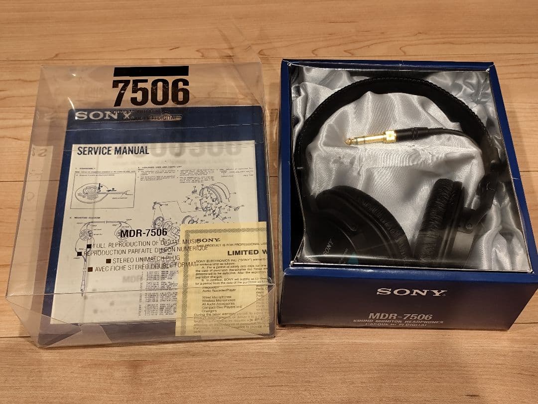 SONY￼/MDR-7506 スタジオモニターヘッドホン(密閉型)