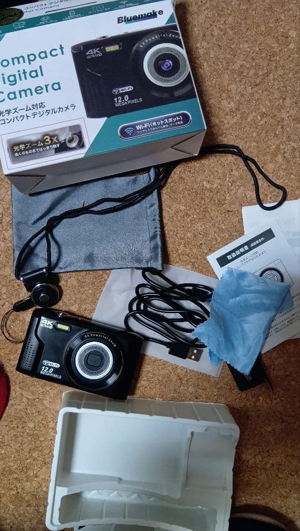 コンパクトデジタルカメラ　12.0 4K 光学ズーム3K　保証期間あり