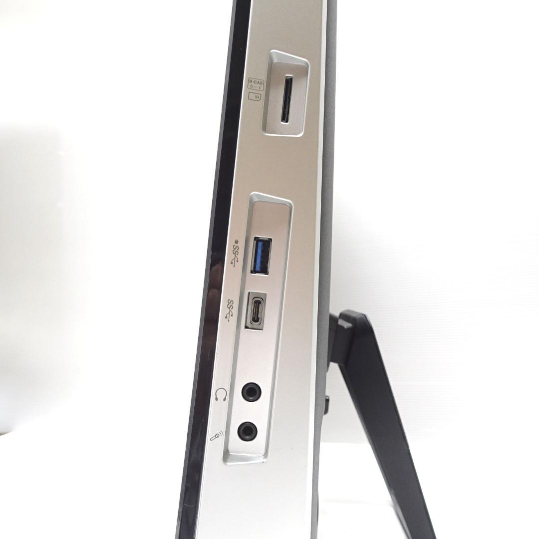 一体型 富士通 FH77/XD i7 16GB SSD256GB HDD2TB