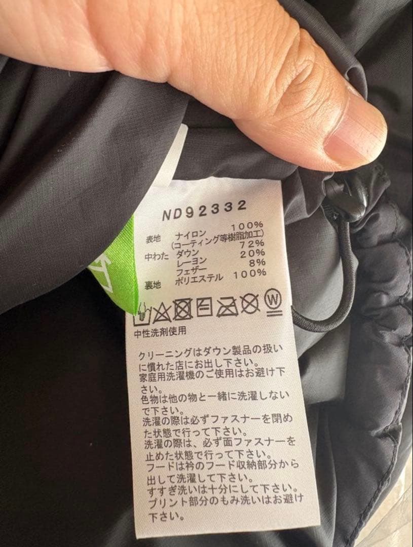 ザノースフェイスthe north face ヌプシゴアテックスGore-Tex