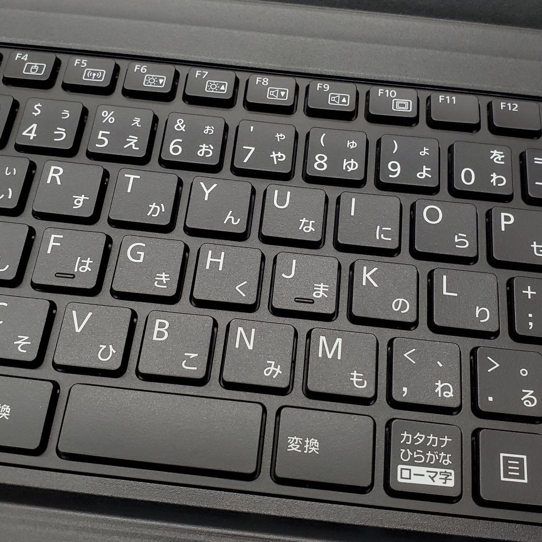 【商品番号1869】富士通　15.6型ノートパソコン　2022年製