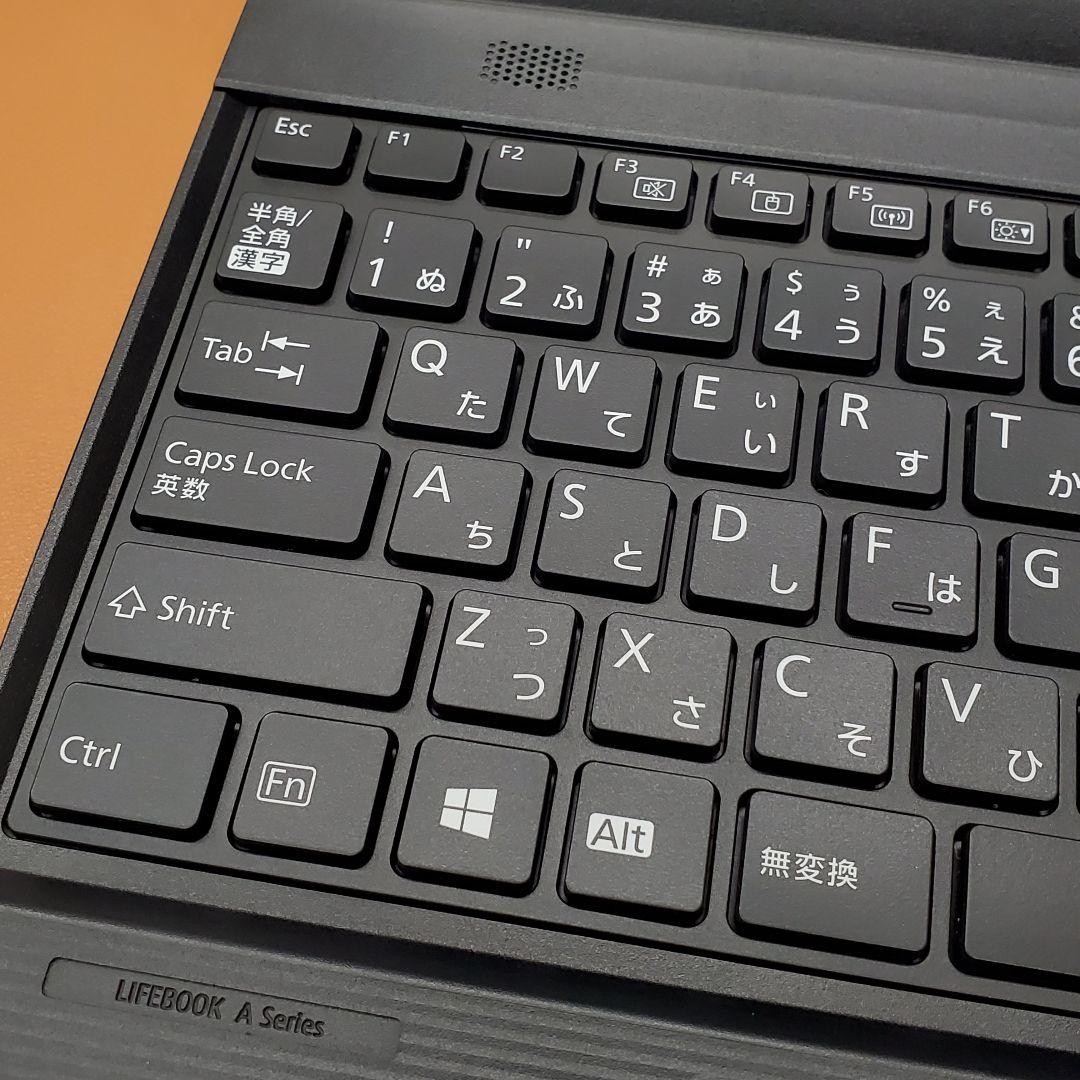 【商品番号1869】富士通　15.6型ノートパソコン　2022年製