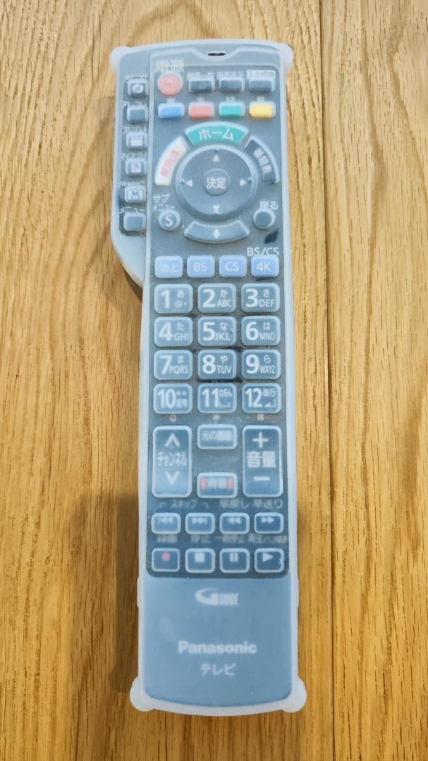 パナソニック 4K液晶テレビ 75V型 TH-75HX900