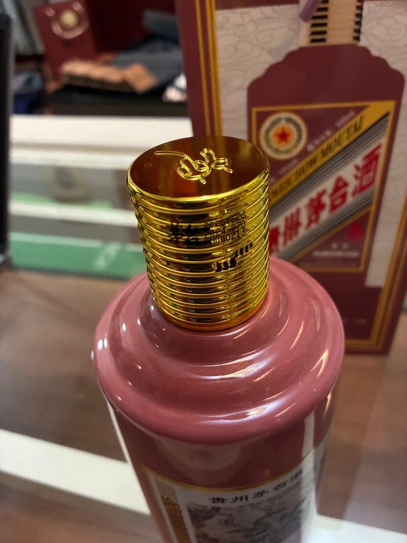 貴州茅台酒　マオタイ　五星ラベル