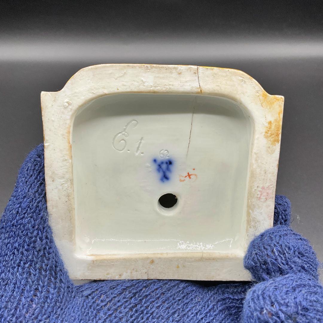 マイセン MEISSEN 五感の寓意 「聴覚」 フィギュリン フィギュア