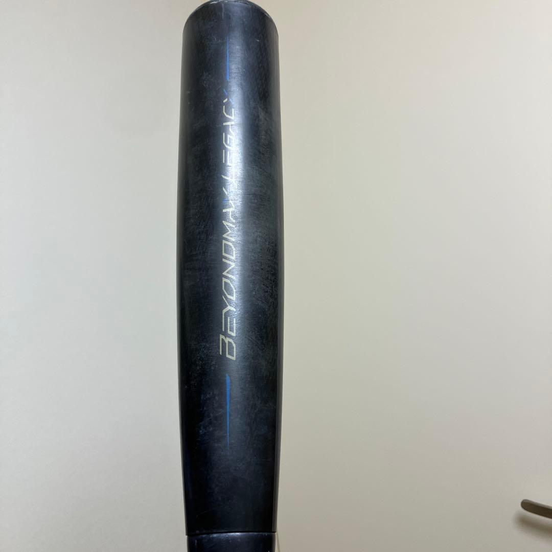 ※アート　ミズノ ビヨンドマックスレガシー　83cm 710g