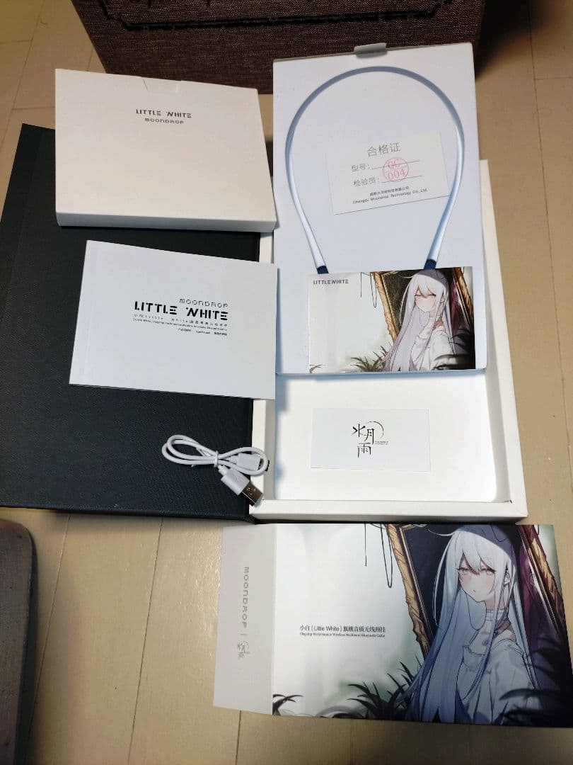 フ*キ様 水月雨 Moondrop Little White