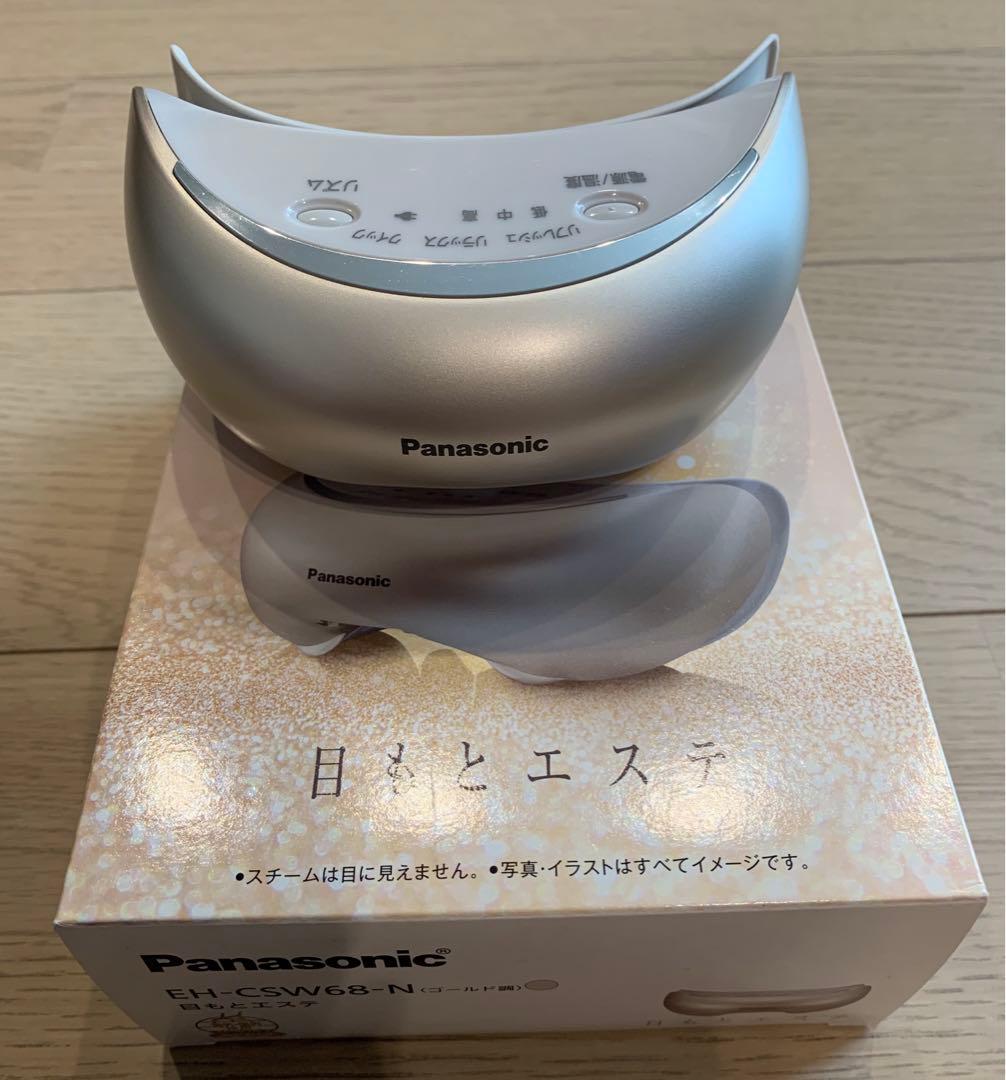 Panasonic 目もとエステ　EH-CSW68