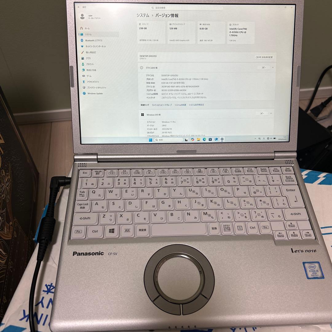 Panasonic Let's note CF-SV9 ノートPC