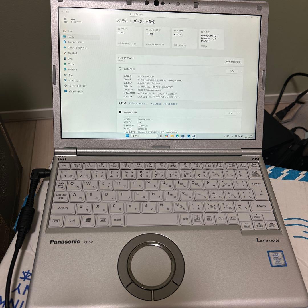 Panasonic Let's note CF-SV9 ノートPC