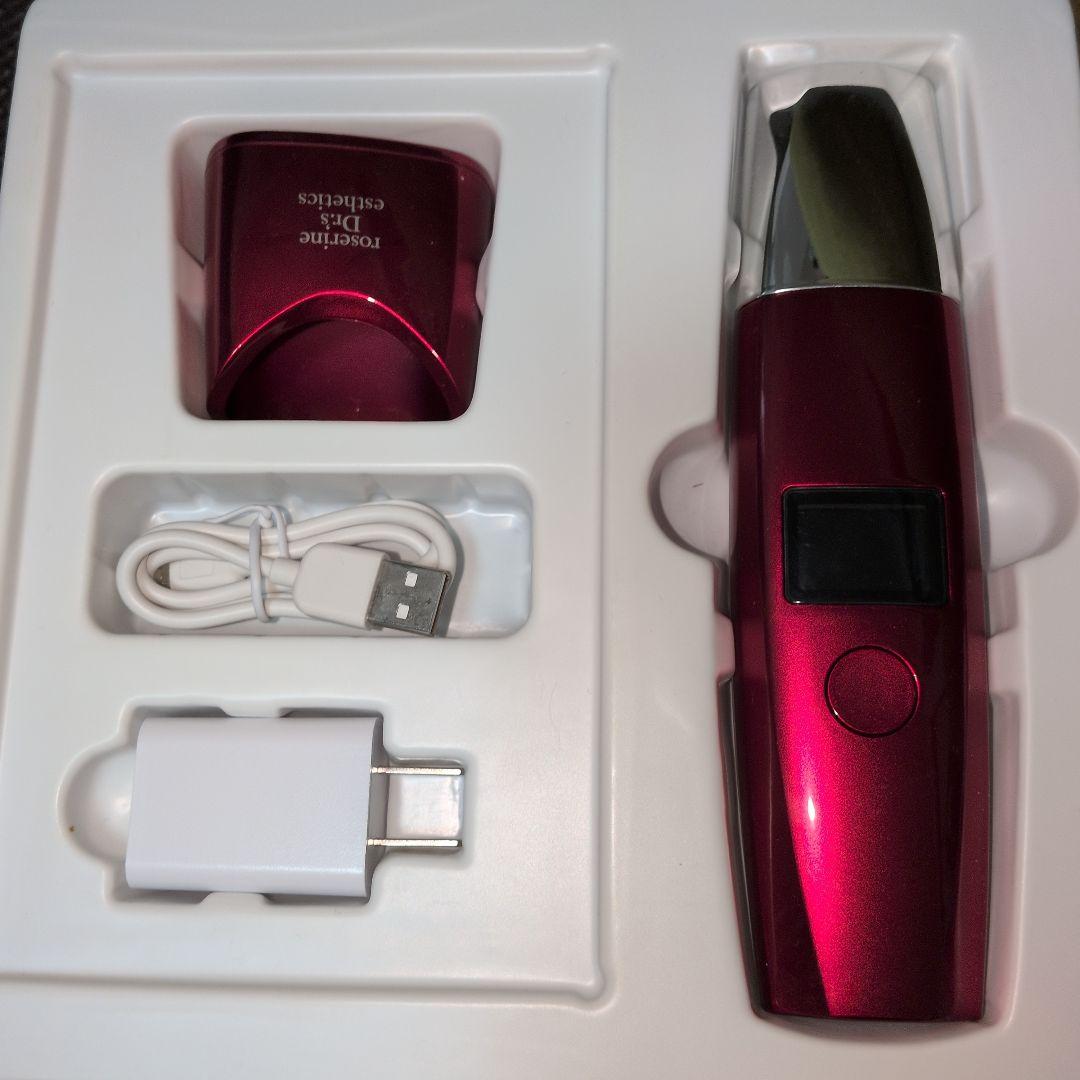 AquaLiftPeeIingジェル付き（箱無し）