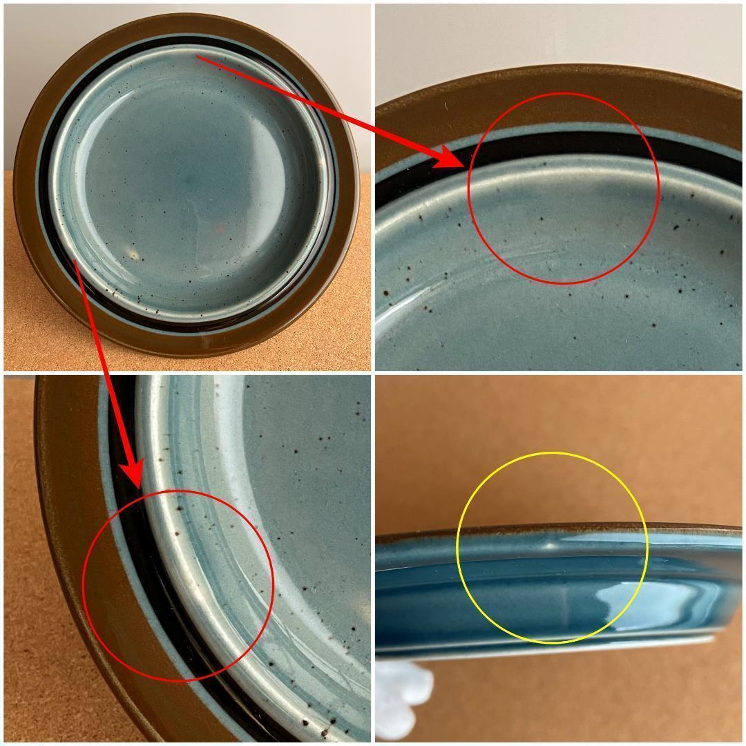 ＊北欧 ヴィンテージ＊アラビア Meri メリ プレート Φ17 小皿 2枚AB