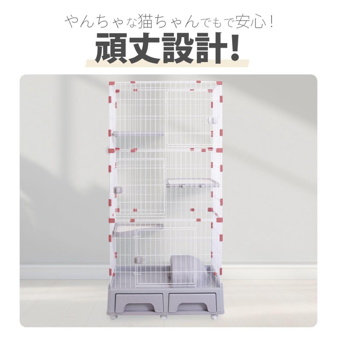 【試作サンプル品】キャットケージ　2段　3段　トイレ付　ライトグレー　猫　ゲージ