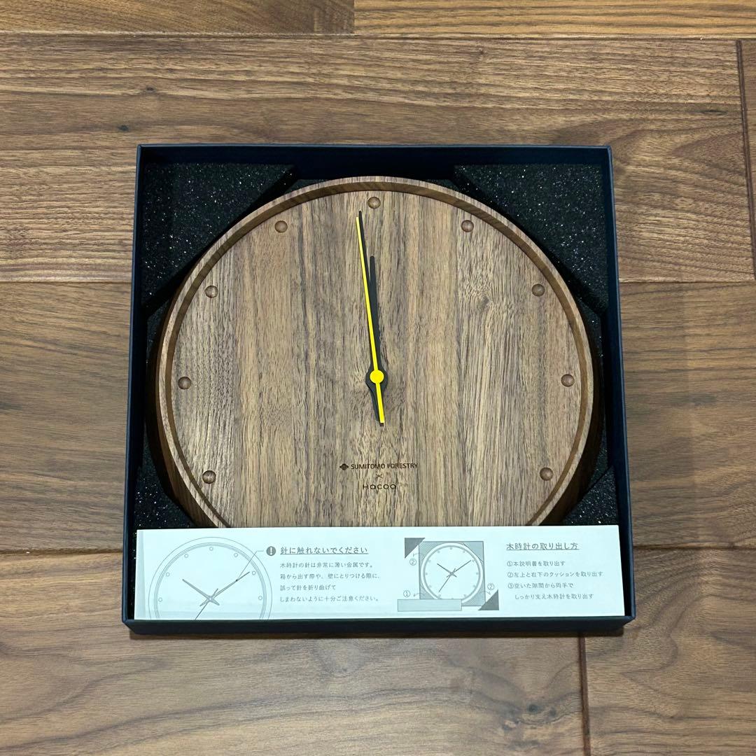 住友林業 Hacoa 木製 時計 非売品