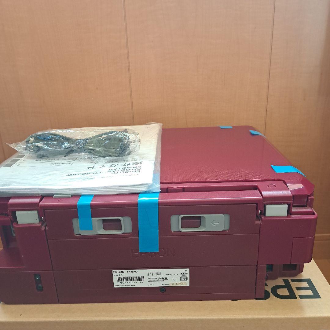 【ジャンク品】EPSON EP-807AR インクジェットプリンター