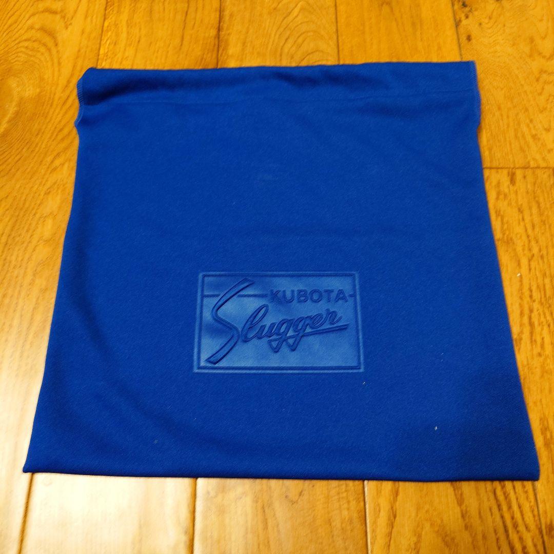 久保田スラッガー EGS-90 24MS