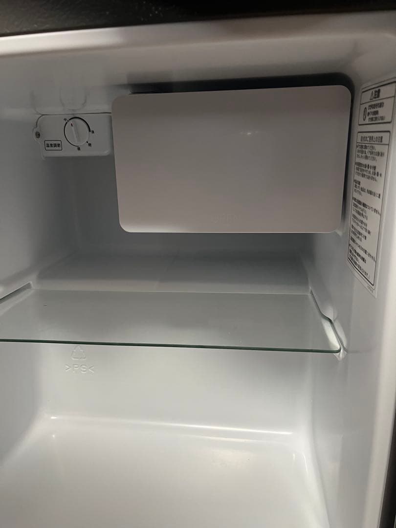 Hisense 小型 冷蔵庫 幅44.5cm 45L シルバー HR-A45S