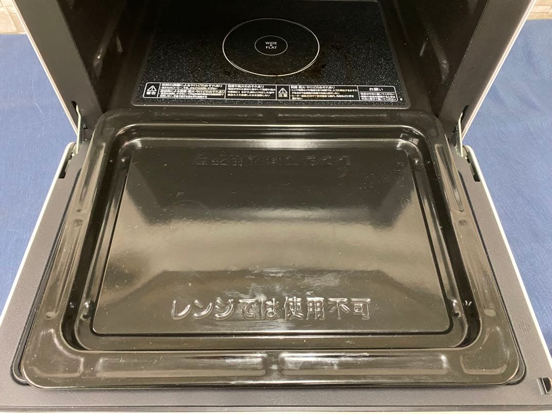 東芝　TOSHIBA オーブンレンジ　ER-TD70(W)　2020年製