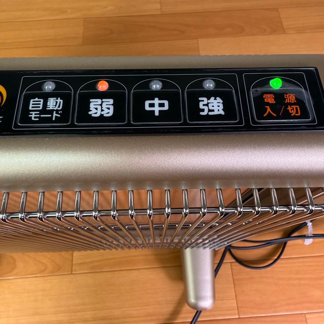 【極美品】サンルミエ　エクセラ7 N700L-GR 遠赤外線暖房器