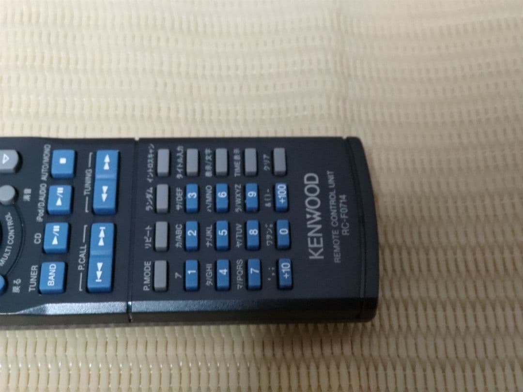 KENWOOD ケンウッド RD-UDE77　リモコン 付き　（動作確認済）