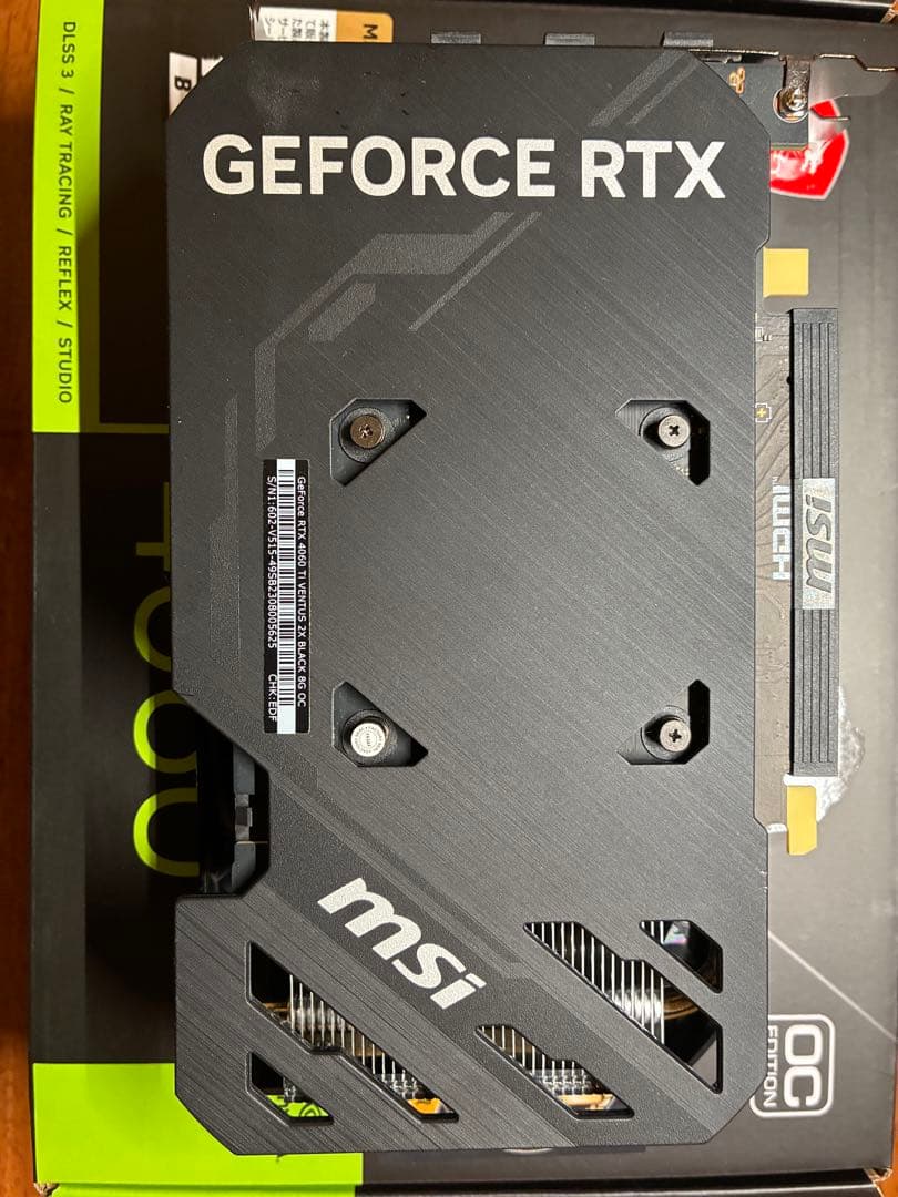 グラフィックボード・グラボ・ビデオカード GeForce RTX 4060 Ti 8GB VENTUS 2X BLACK
