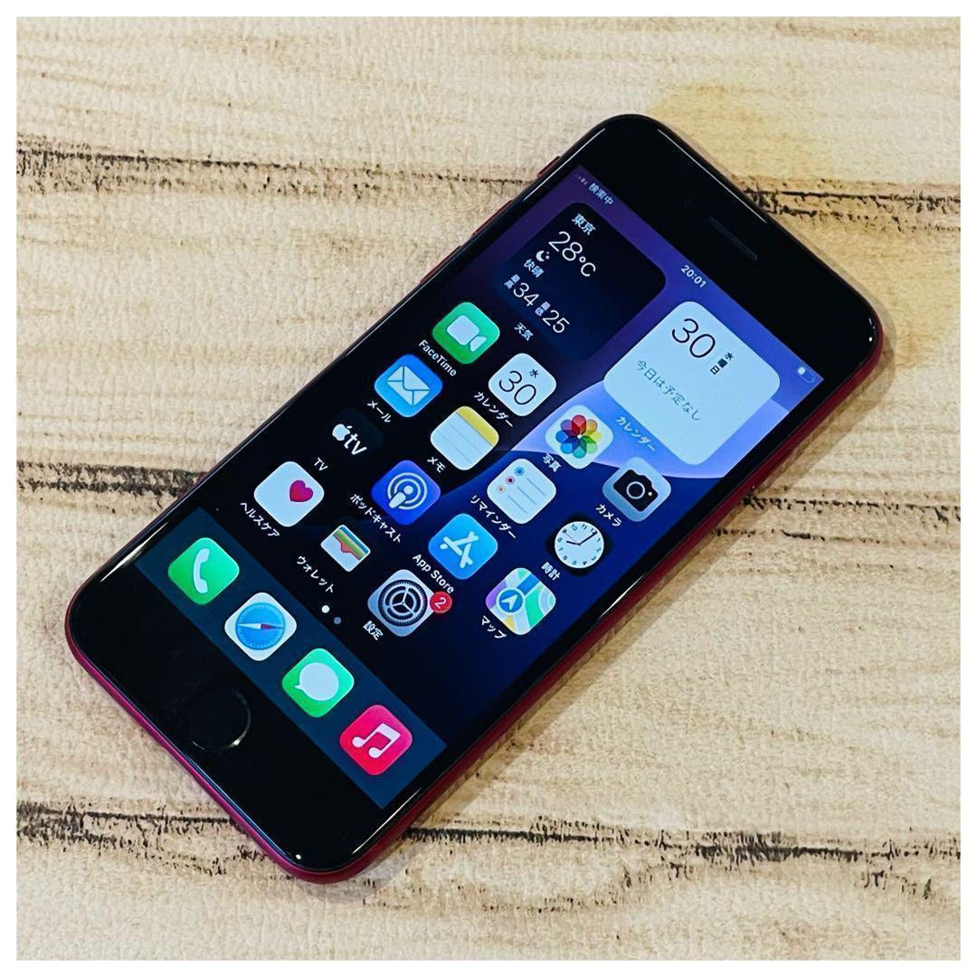 【高品質】iPhoneSE3 レッド 64GB SIMフリー 100% 本体