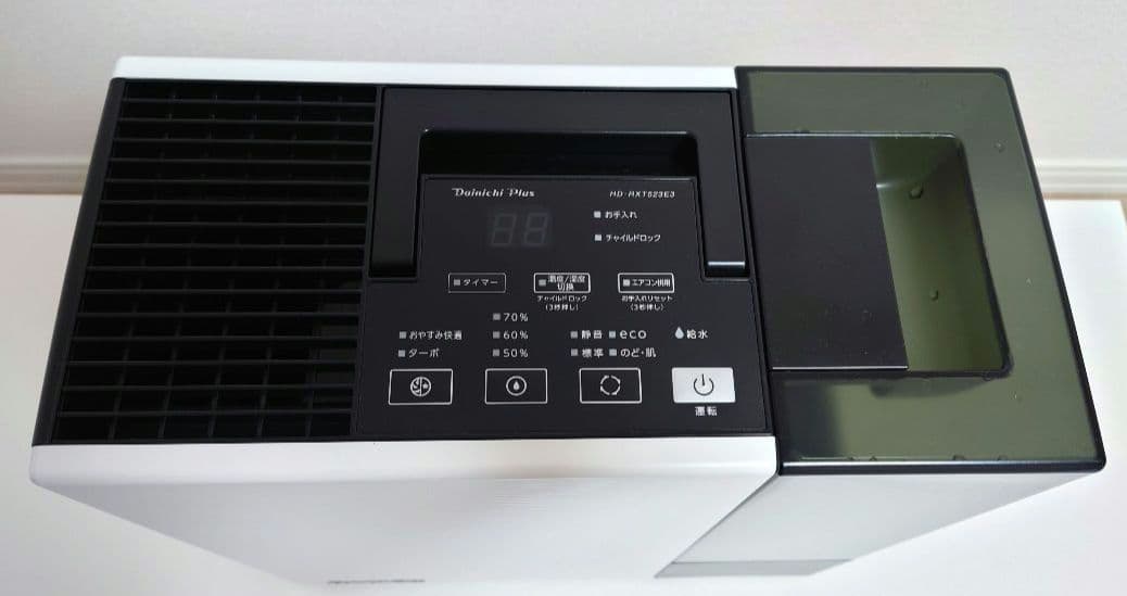 ダイニチ ハイブリッド加湿器 HD-RXT523E3