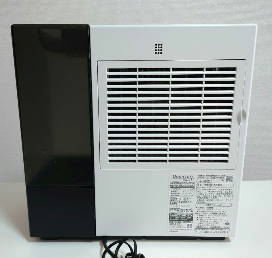 ダイニチ ハイブリッド加湿器 HD-RXT523E3