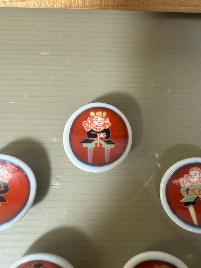 2575 深川製磁　丸玉異人絵箸置　5客　未使用