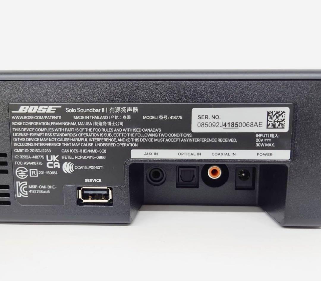 BOSE ボーズ Solo Soundbar Series II サウンドバー