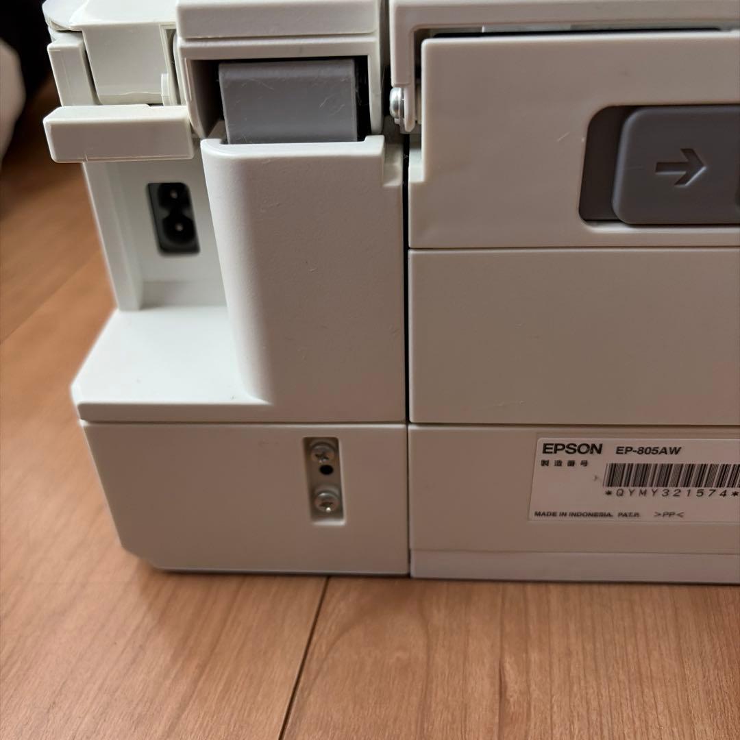 ジャンク品　EPSON EP-805AW プリンター　電源コードなし