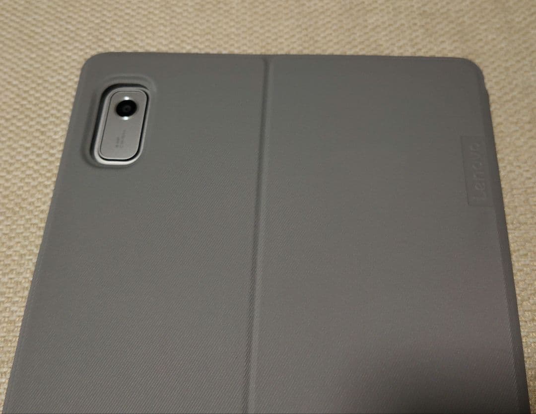 Lenovo Tab B9 - アークティック グレー