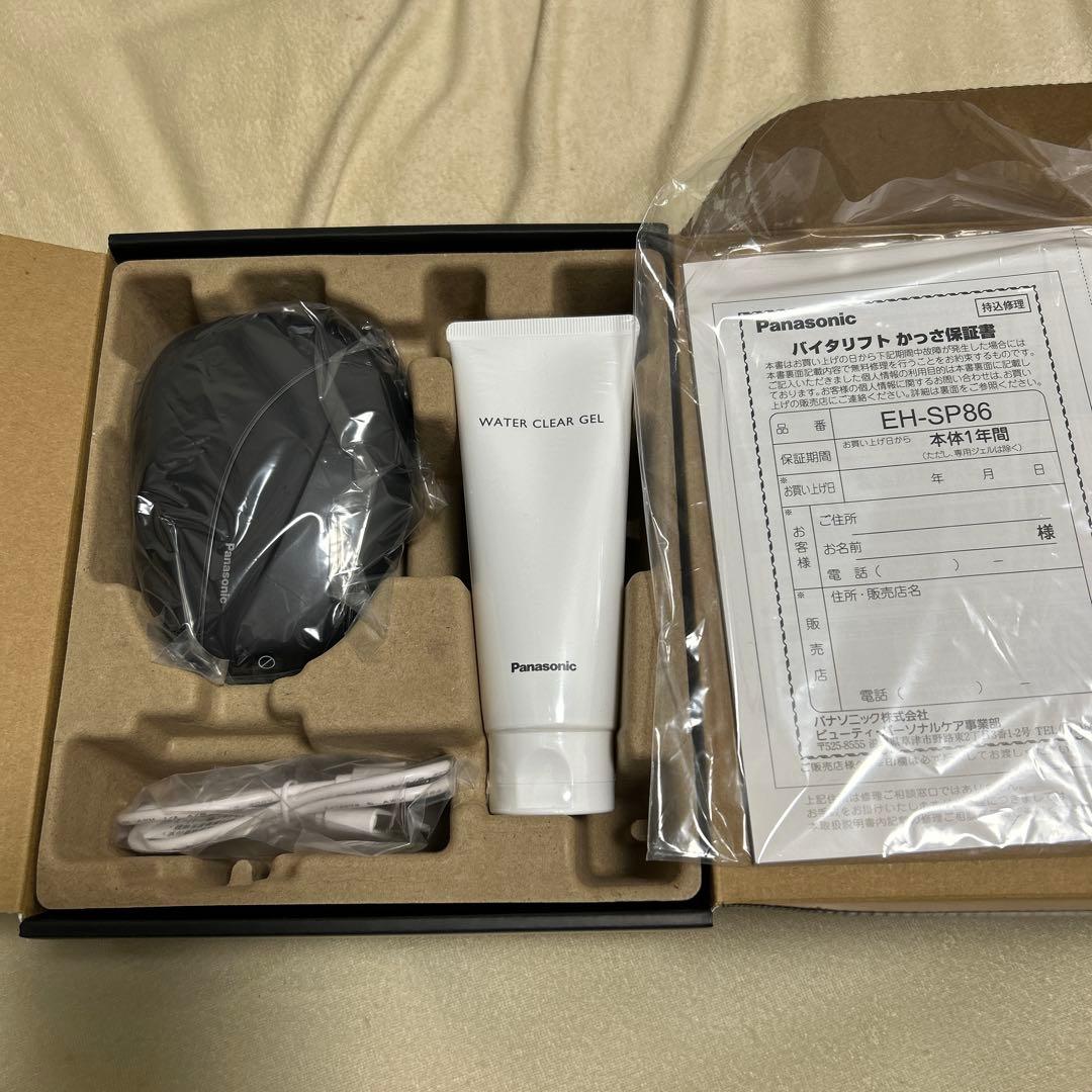 Panasonic バイタリフトかっさ EH-SP86-K