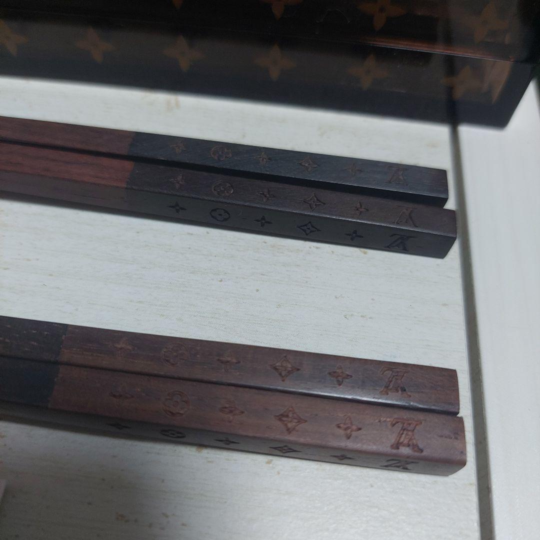 未使用　Louis Vuitton箸入れ、箸、箸置き 木製