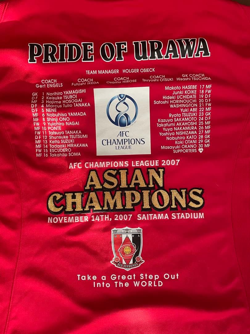 浦和レッズ　ACL優勝記念ユニフォーム　2007年