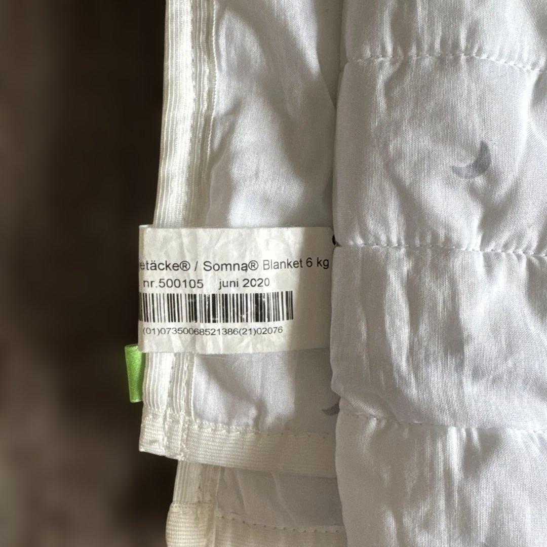 チェーンブランケット6キロ発達障害者向け重い布団ラーゴムlagom somna