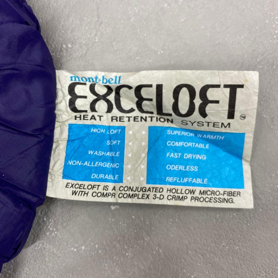 N324♪ モンベル　スパイラルバロウバッグ#7