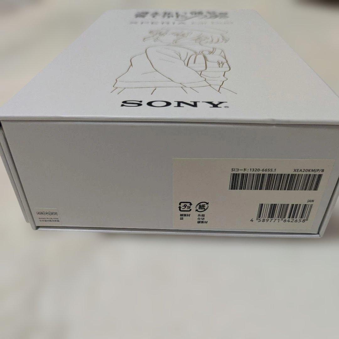 XPERIA Ear Duo 冴えない彼女の育て方 Fine 加藤恵